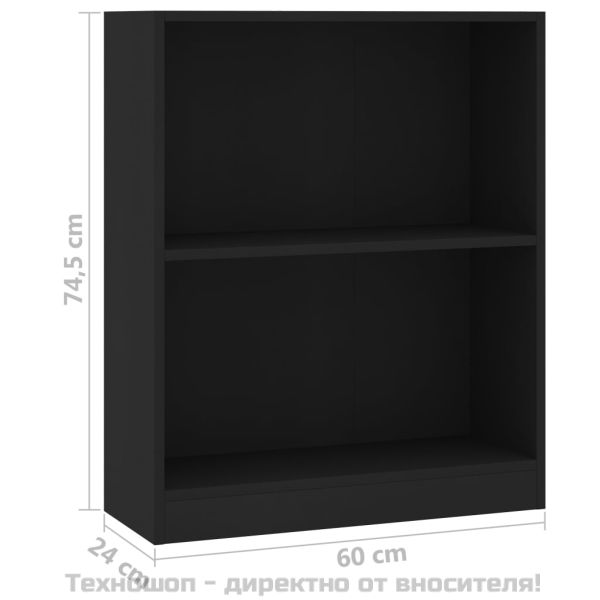 Етажерка за книги, черна, 60x24x76 см, инженерно дърво