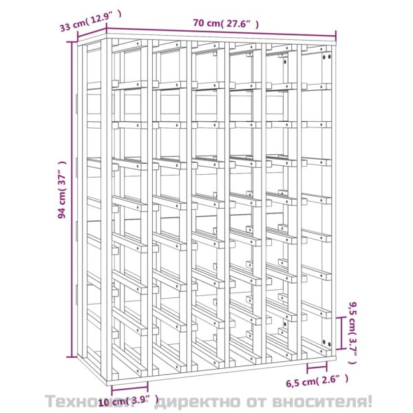 Поставка за вино 70x33x94 см масивна чамова дървесина