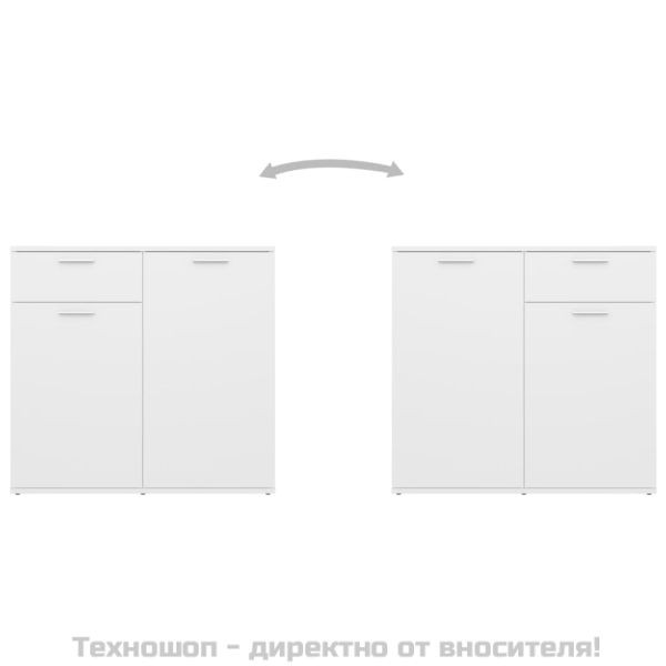 Бюфет, бял, 80x36x75 см, инженерно дърво