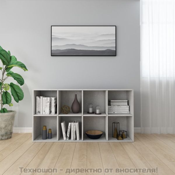 Библиотека/бюфет, бетонно сива, 66x30x130 см, инженерно дърво