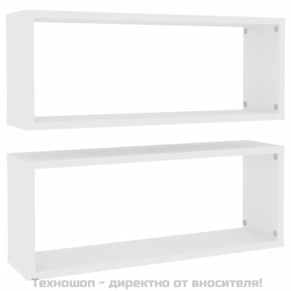 Стенни кубични рафтове, 2 бр, бели, 60x15x23см, инженерно дърво