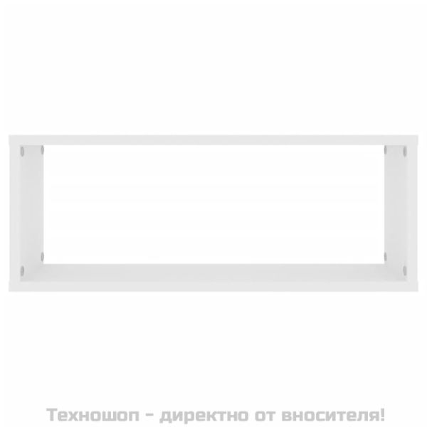 Стенни кубични рафтове, 2 бр, бели, 60x15x23см, инженерно дърво