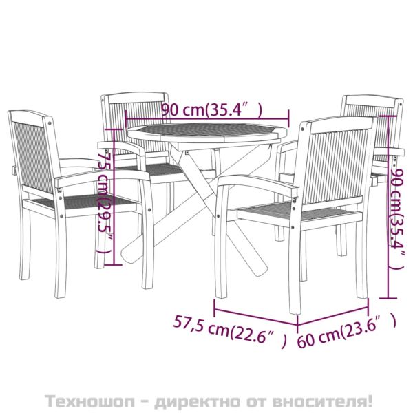 Градински трапезен комплект, 5 части, тиково дърво масив
