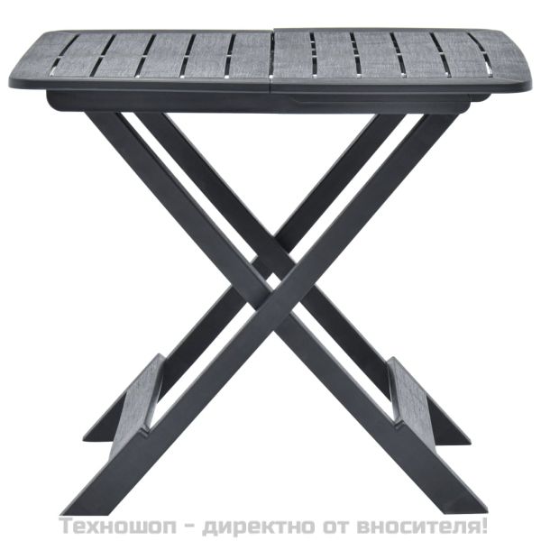 Сгъваема градинска маса, антрацит, 79x72x70 см, пластмаса