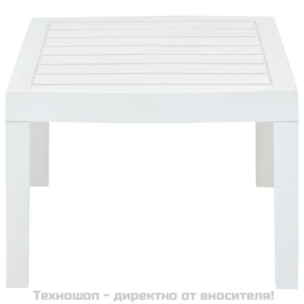 Градинска маса, бяла, 78x55x38 см, пластмаса