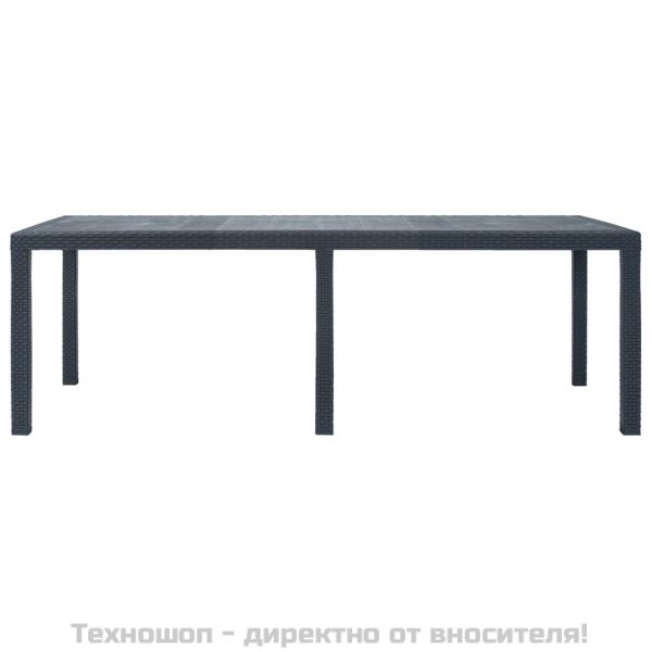 Градинска маса, 220x90x72 см, пластмаса, ратанов вид, антрацит