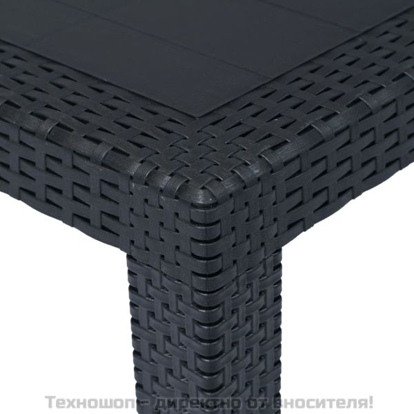 Градинска маса, 220x90x72 см, пластмаса, ратанов вид, антрацит