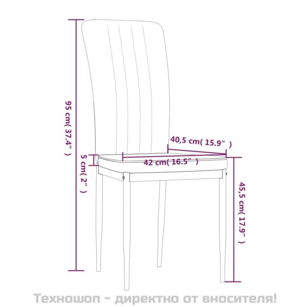Трапезни столове, 4 бр, тъмносиви, кадифе