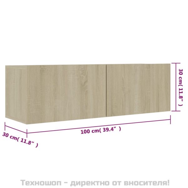 ТВ шкаф, дъб сонома, 100x30x30 см, инженерно дърво