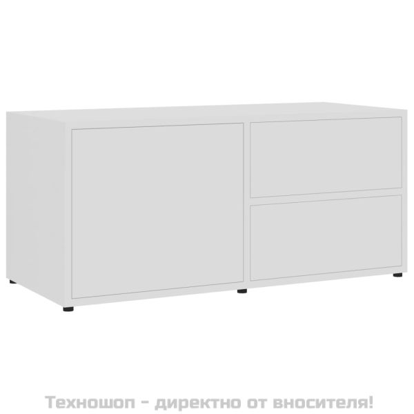 ТВ шкаф, бял, 80x34x36 см, инженерно дърво