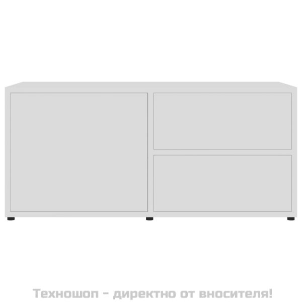 ТВ шкаф, бял, 80x34x36 см, инженерно дърво