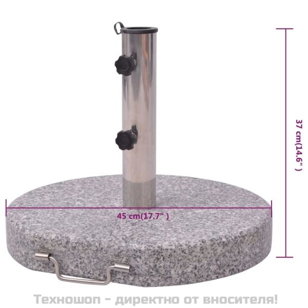 Стойка за чадър 45 см