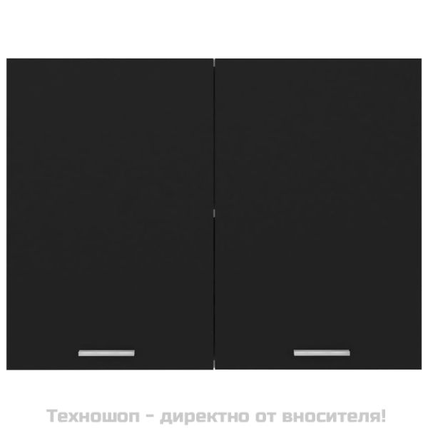 Висящ шкаф "Lyon", черен, 80x31x60 см, инженерно дърво