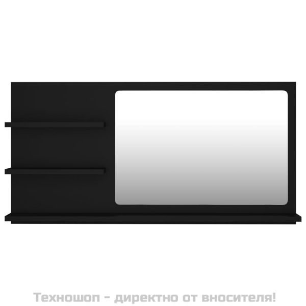 Огледало за баня, черно, 90x10,5x45 см, инженерно дърво