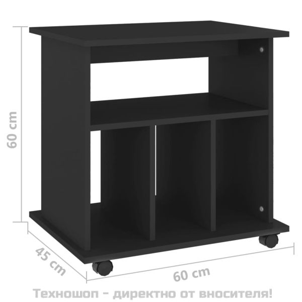 Подвижен шкаф, черен, 60x45x60 см, инженерно дърво