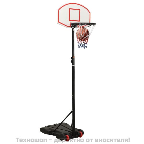 Баскетболна стойка, бяла,, 216-250 см полиетилен