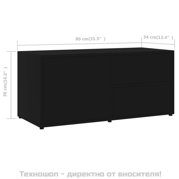 ТВ шкаф, черен, 80x34x36 см, инженерно дърво