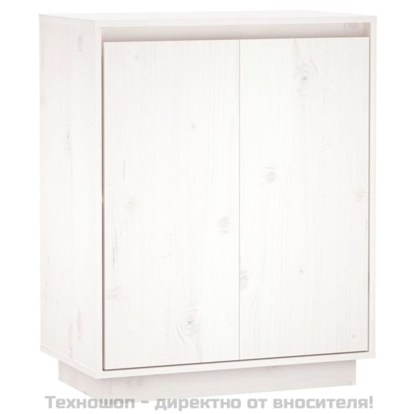 Сайдборд, бял, 60x34x75 см, бор масив