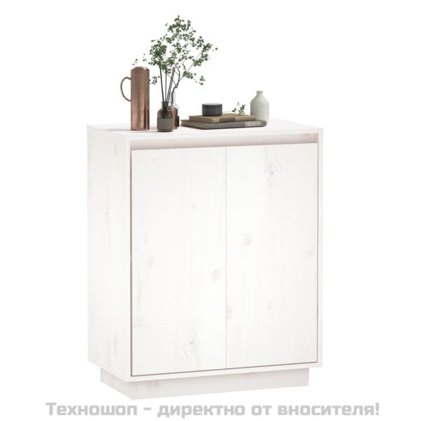 Сайдборд, бял, 60x34x75 см, бор масив