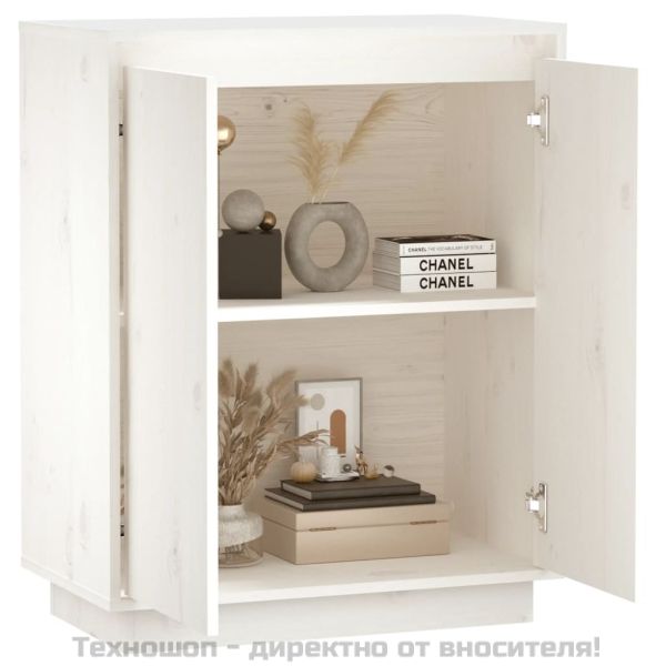 Сайдборд, бял, 60x34x75 см, бор масив