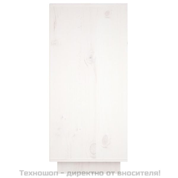 Сайдборд, бял, 60x34x75 см, бор масив