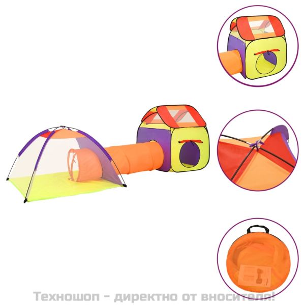 Детска палатка за игра с 250 многоцветни топки 338x123x111 см