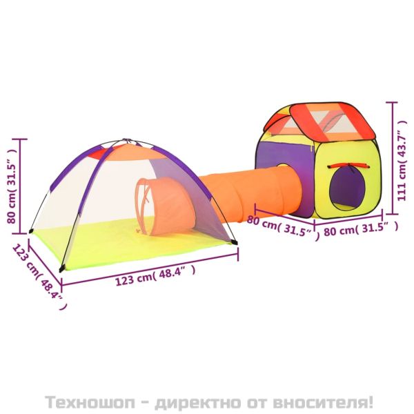 Детска палатка за игра с 250 многоцветни топки 338x123x111 см