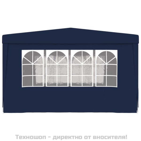 Професионална парти шатра със стени 4x4 м синя 90 г/м²
