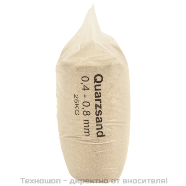 Филтърен пясък 25 кг 0,4-0,8 мм