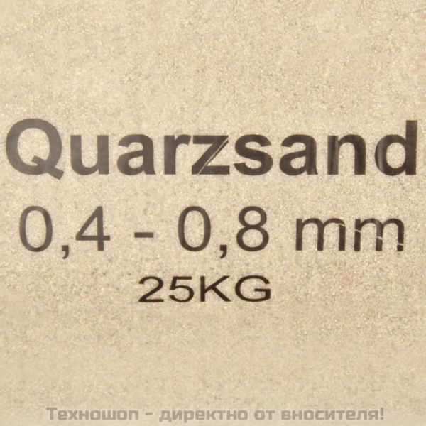 Филтърен пясък 25 кг 0,4-0,8 мм