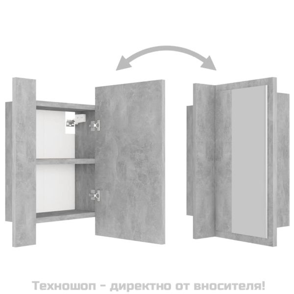 LED шкаф с огледало за баня, бетонно сив, 40x12x45 см, акрил