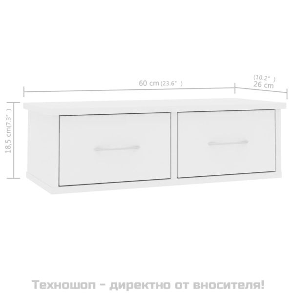Стенен рафт с чекмеджета, бял, 60x26x18,5 см, инженерно дърво