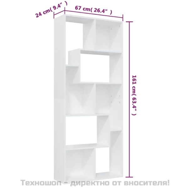 Шкаф библиотека, бял, 67x24x161 см, инженерно дърво