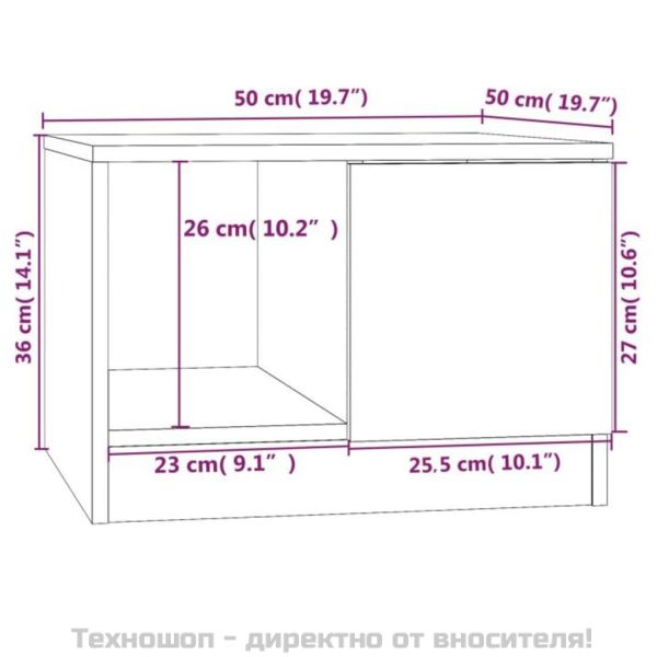 Кафе маса, бяла, 50x50x36 см, инженерно дърво