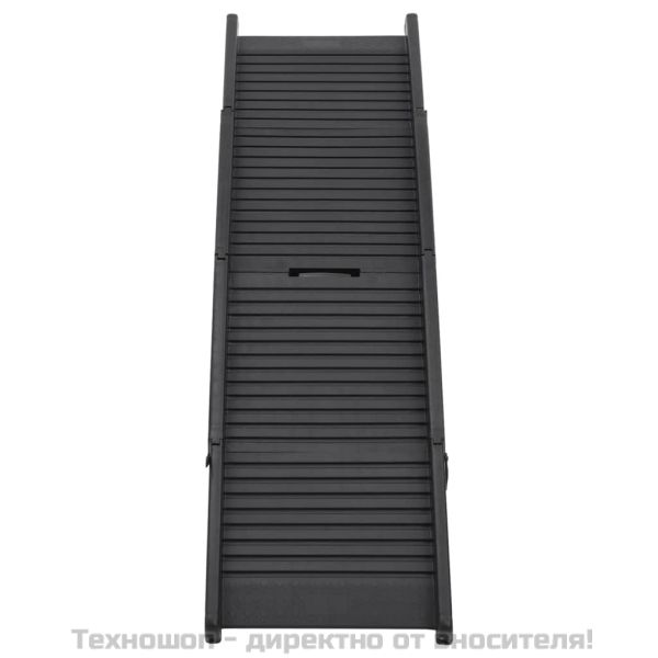 Сгъваема рампа за кучета, черна, 153x40x12,5 см, пластмаса