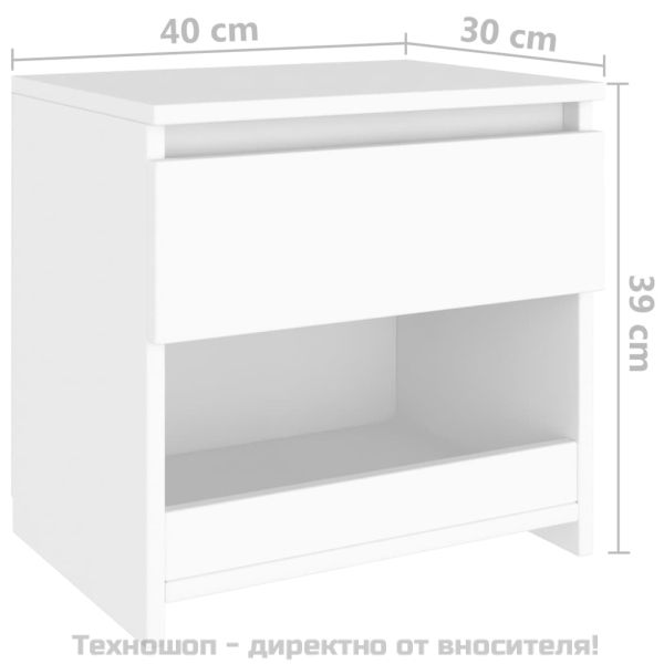 Нощни шкафчета, 2 бр, бели, 40x30x39 см, инженерно дърво