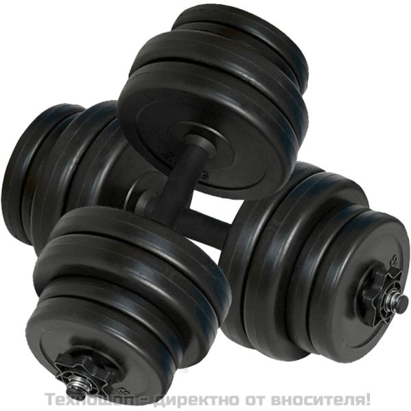 Дъмбели, 2х15 кг