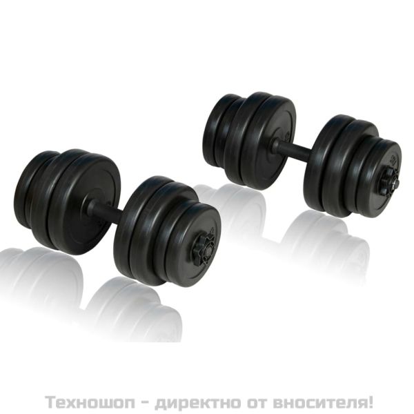 Дъмбели, 2х15 кг