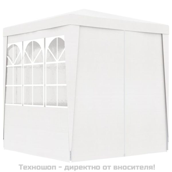 Професионална парти шатра със стени 2,5x2,5 м бяла 90 г/м²