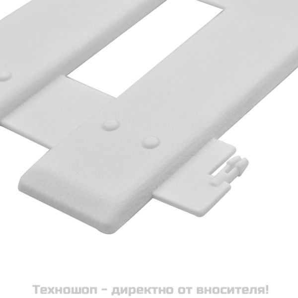 Кантове за тревни площи, 25 бр, бели, 10 м, PP