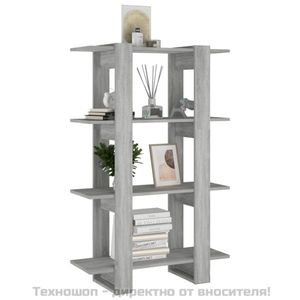 Библиотека/разделител за стая, сив сонома, 80x30x123,5 см