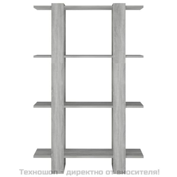 Библиотека/разделител за стая, сив сонома, 80x30x123,5 см