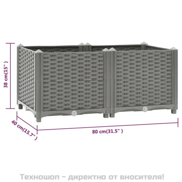 Повдигната леха, 80x40x38 см, полипропилен