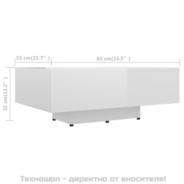 Маса за кафе, бял гланц, 85x55x31 см, инженерно дърво