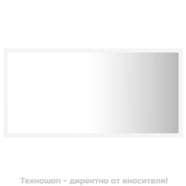 LED огледало за баня, бяло, 80x8,5x37 см, акрил