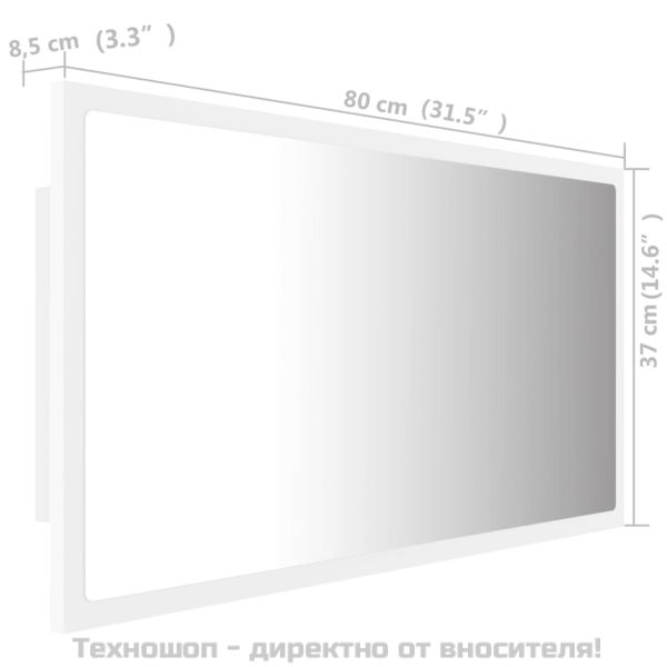 LED огледало за баня, бяло, 80x8,5x37 см, акрил