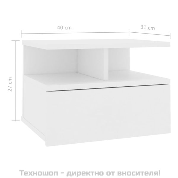 Нощно шкафче за стена, бяло, 40x31x27 см, инженерно дърво