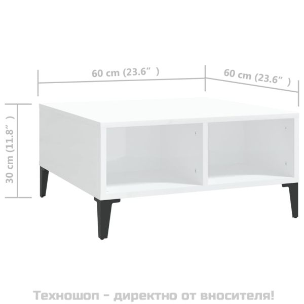 Кафе маса, бял гланц, 60x60x30 см, инженерно дърво