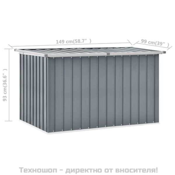 Градински сандък за съхранение, сив, 149x99x93 см