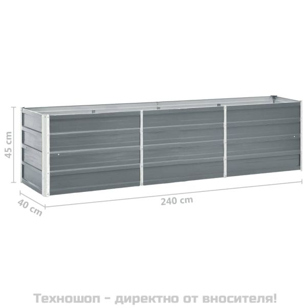 Градинска висока леха поцинкована стомана 240x40x45 см сива